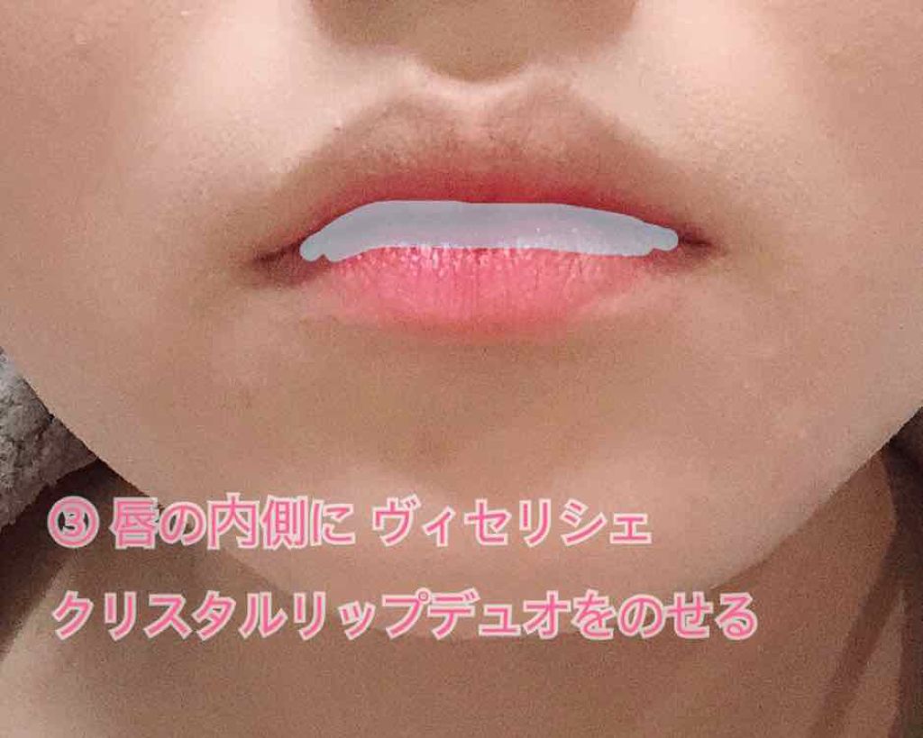 誰でもきっと可愛くなれる整形級 テク メイクで叶えるm字リップの作り方 Lips