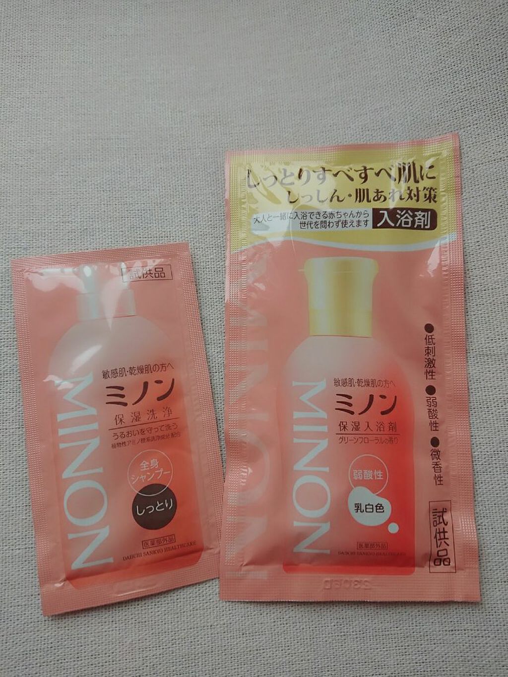 ミノン全身シャンプー しっとりタイプ ミノンを使った口コミ こんにちは 今日は みのん湯 ボディケ By ゆき ぱんだ Lips