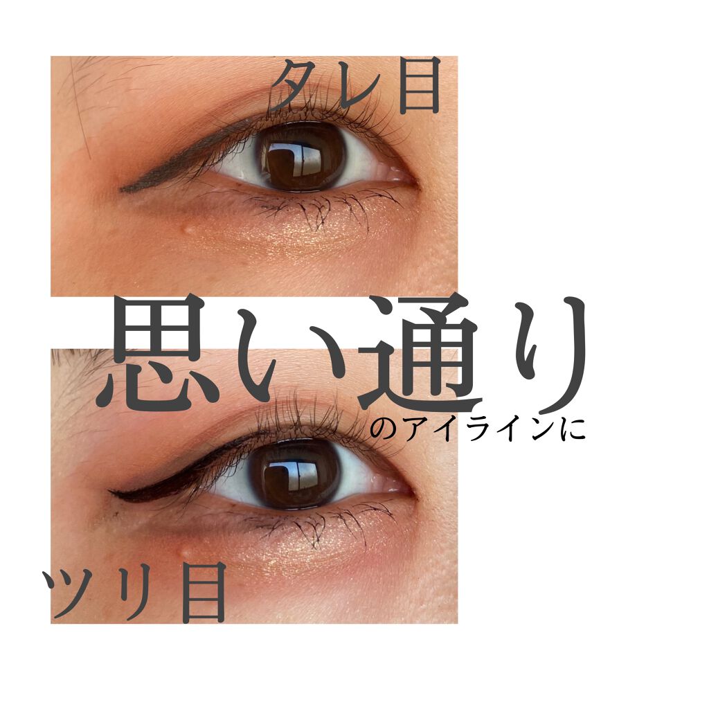 Cdn Lipscosme Com Image bcede0a6adf2