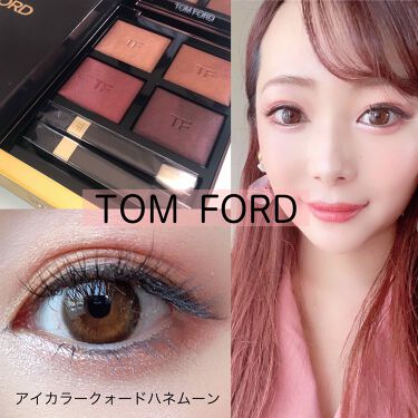 TOM FORD トムフォード アイ カラー クォード 04 ハネムーン fkip