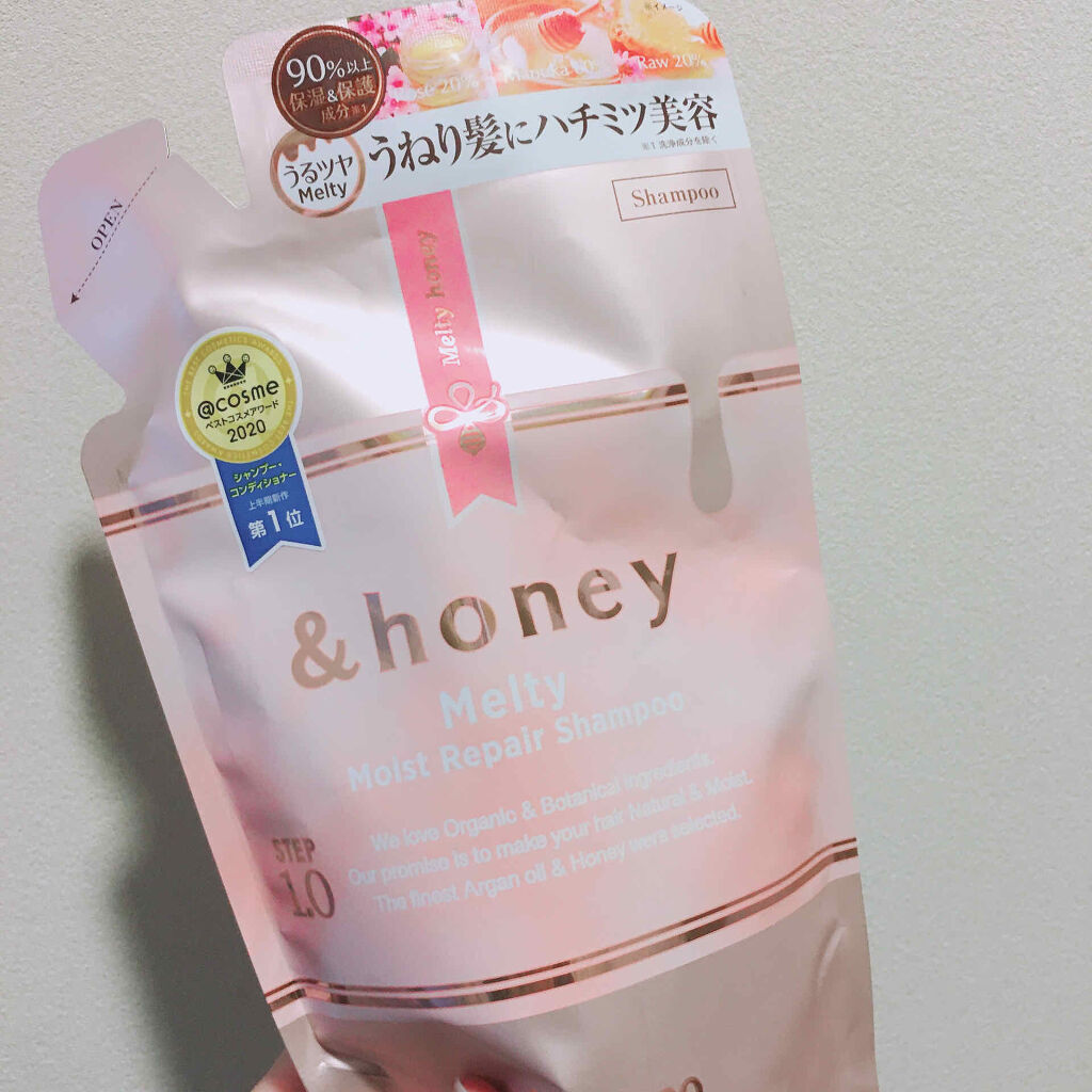 Honey Melty モイストリペア シャンプー1 0 モイストリペア ヘアトリートメント2 0 Honeyの口コミ 購入品 ドンキいったら 詰め替えしかありま By きらら 乾燥肌 10代後半 Lips