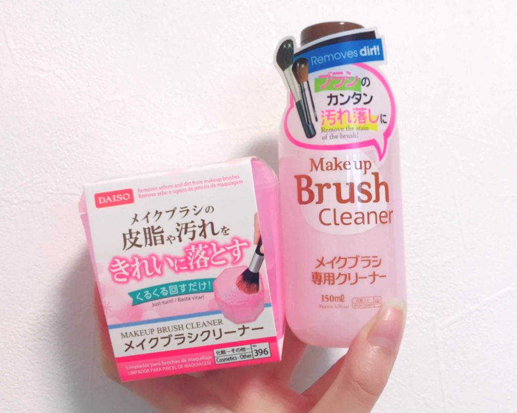100均アイテムセットで汚れを落として