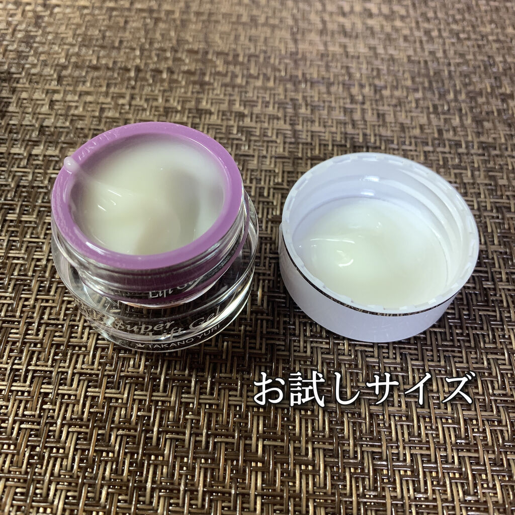 限定オールインワン化粧品 エステファクト スーパーリフトジェル たかの友梨エステファクトの口コミ Takanoyuriエステファクトスーパー By あこ 混合肌 代後半 Lips