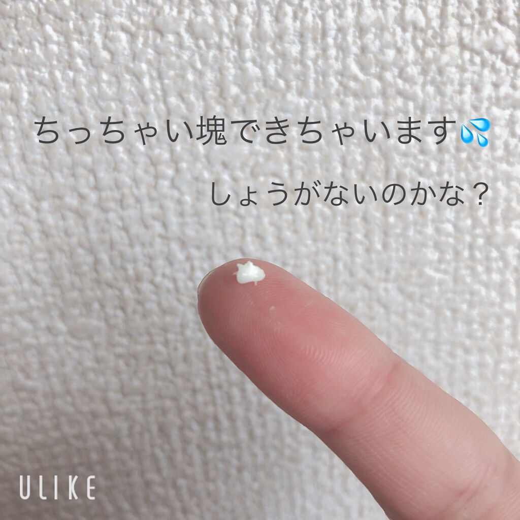 日焼け止めジェル Spf50 Pa 無印良品の口コミ 一年中日焼け対策しようぜ こんにちわんこ By 看護学生ふぁいてぃーん 混合肌 Lips