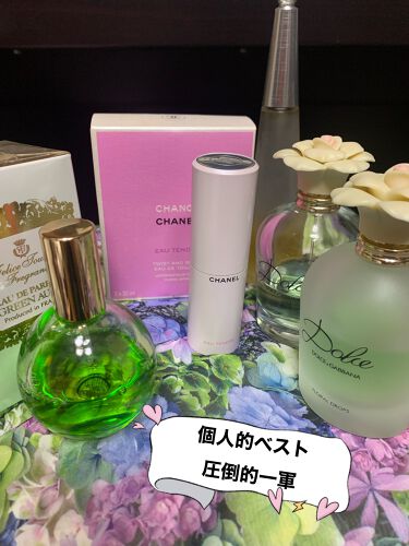 21年最新 香水 ジャスミン特集 口コミで人気の50アイテムを紹介 Lips 21年最新 香水 ジャスミン特集 口コミで人気の50アイテムを紹介 Lips