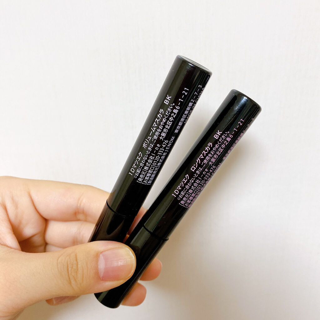 インパクトボリュームマスカラ ブラック 1dayマツエクを使った口コミ 1dayマツエク土屋アンナマスカラ サ By ななな 毎日投稿 脂性肌 Lips