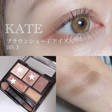 ラッシュエキスパンダー ロングロングロング Majolica Majorcaを使った口コミ 今日のメイク やっぱり好き Kate By チャンユカ 敏感肌 30代前半 Lips