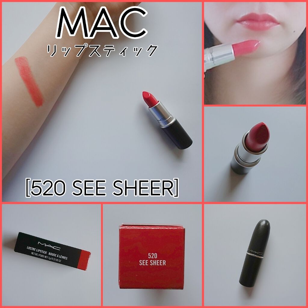 リップスティック M A Cの口コミ Macリップスティック 5seeshe By ゆきまる 脂性肌 代後半 Lips