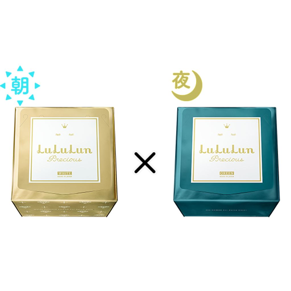 公式 ルルルン ᵕ ᵕ On Lips ルルルンですっ 今日はルルルン組み合わせ見本の続きだよ ᵕᵕ Lips