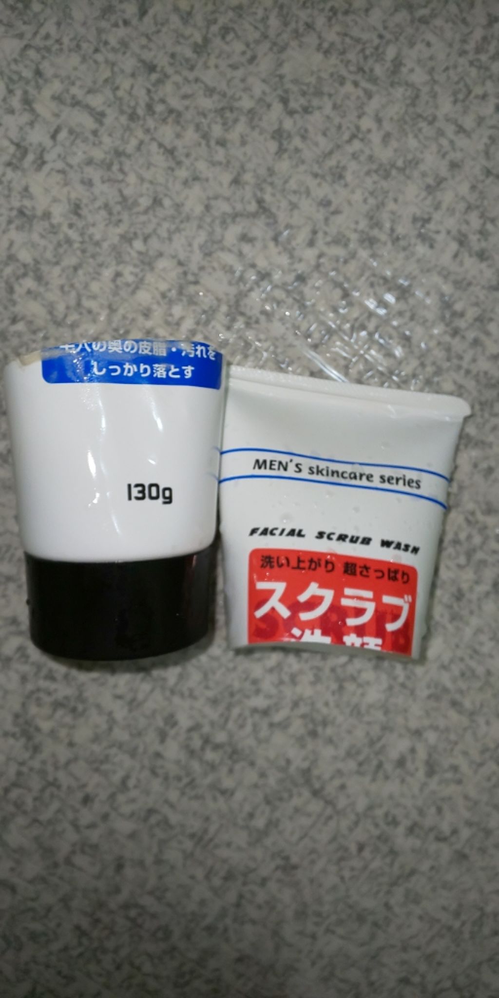 スクラブ洗顔料 セリアの口コミ 超優秀 100均で買えるおすすめ洗顔フォーム こちらはセリアで購入し By Kanon Lips写真加工のみ 色味時 加工無し Lips