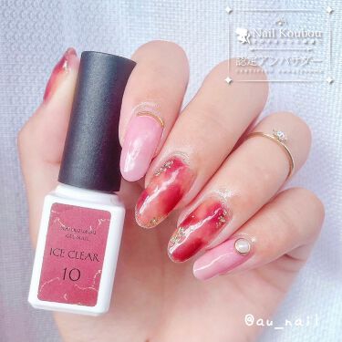 試してみた 艶まる ネイル工房のリアルな口コミ レビュー Lips