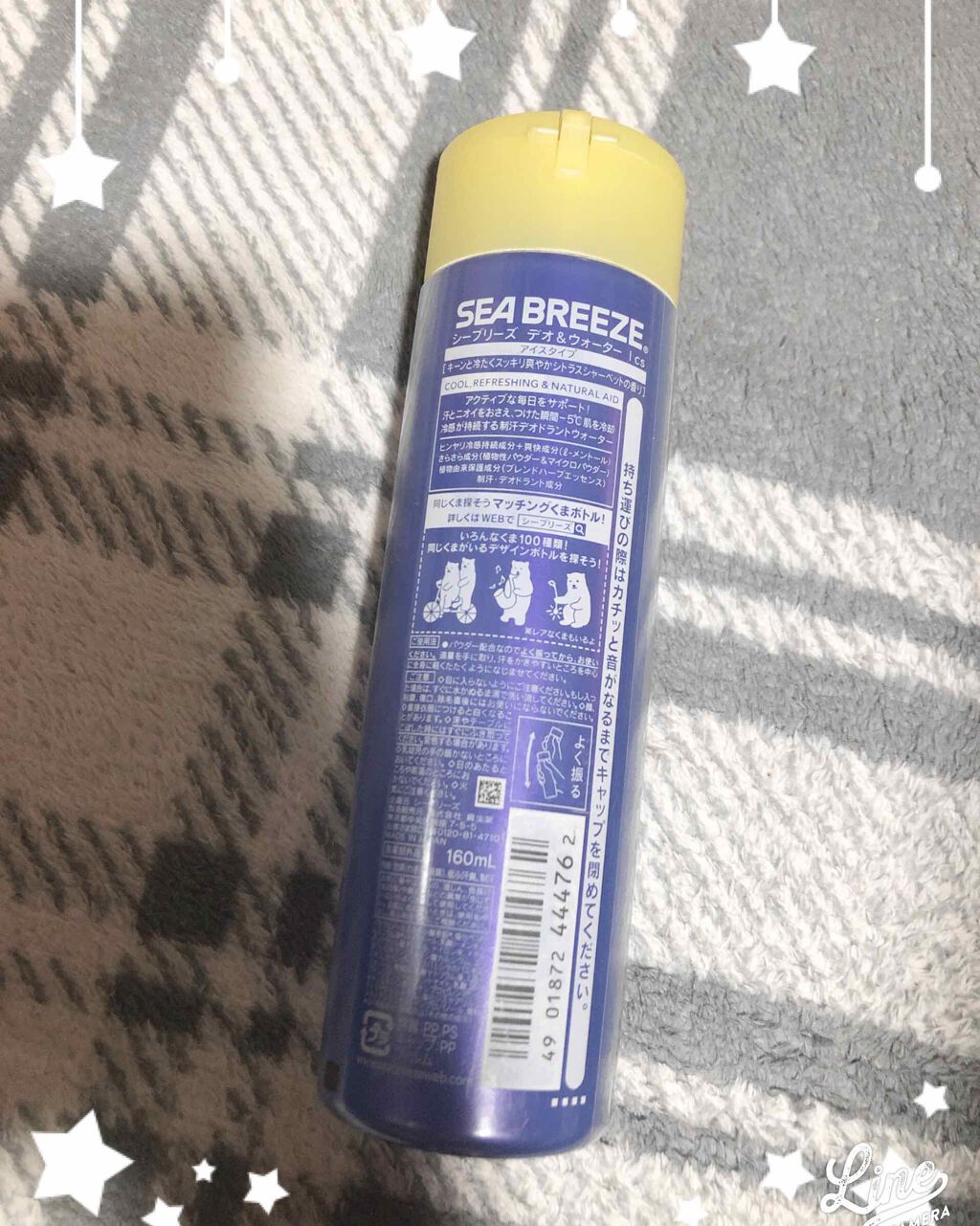 デオ ウォーター ｉ アイスタイプ シトラスシャーベット シーブリーズの口コミ シーブリーズ デオ ウォーターアイ By ふわふわ 乾燥肌 10代後半 Lips