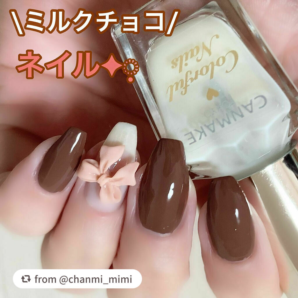 公式 キャンメイク On Lips 素敵なネイルアートでとっても可愛いです バレンタインに向けて Lips