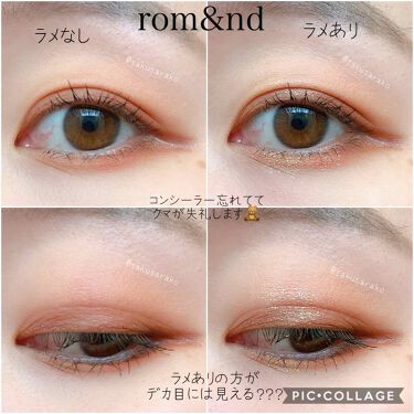 あなたはどっち派 Rom Nd Vs 3ce パウダーアイシャドウを徹底比較 メインカラーが似てる By たくさらこ 混合肌 30代前半 Lips