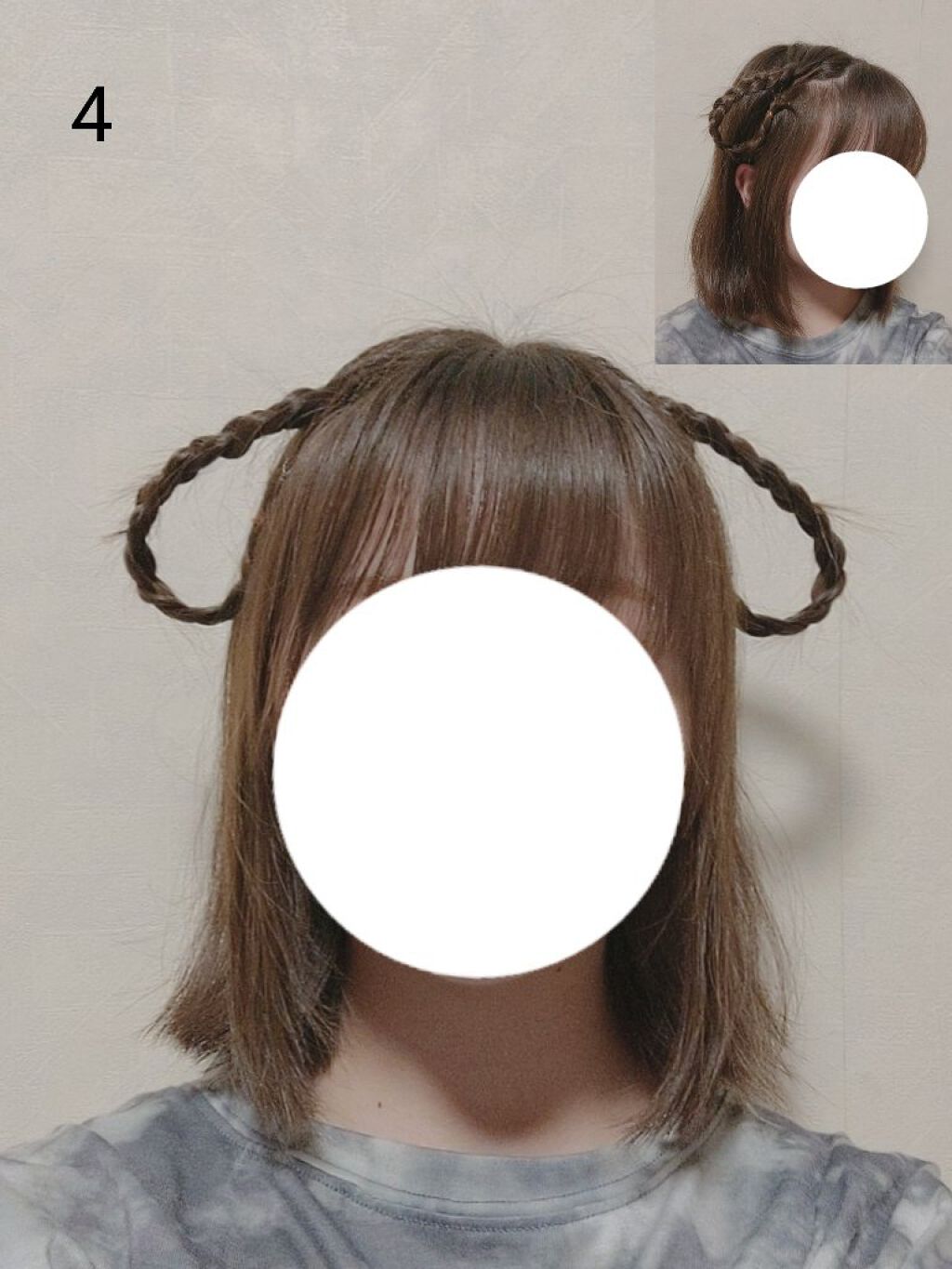 まとめ髪スティック レギュラー マトメージュを使った口コミ 体育祭ヘアアレンジ 今回はリクエストして By するめ 混合肌 10代後半 Lips まとめ髪スティック レギュラー マトメージュを使った口コミ 体育祭ヘアアレンジ 今回はリクエストして By するめ 混合肌 10代後半 Lips