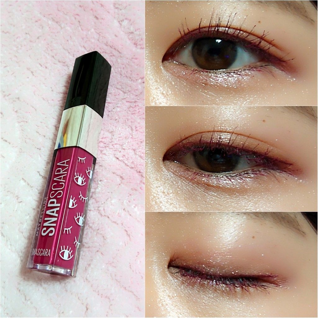 限定色レビュー スナップスカラ Maybelline New Yorkの口コミ メイベリンスナップマスカラ05ピンク こ By もも 代前半 Lips