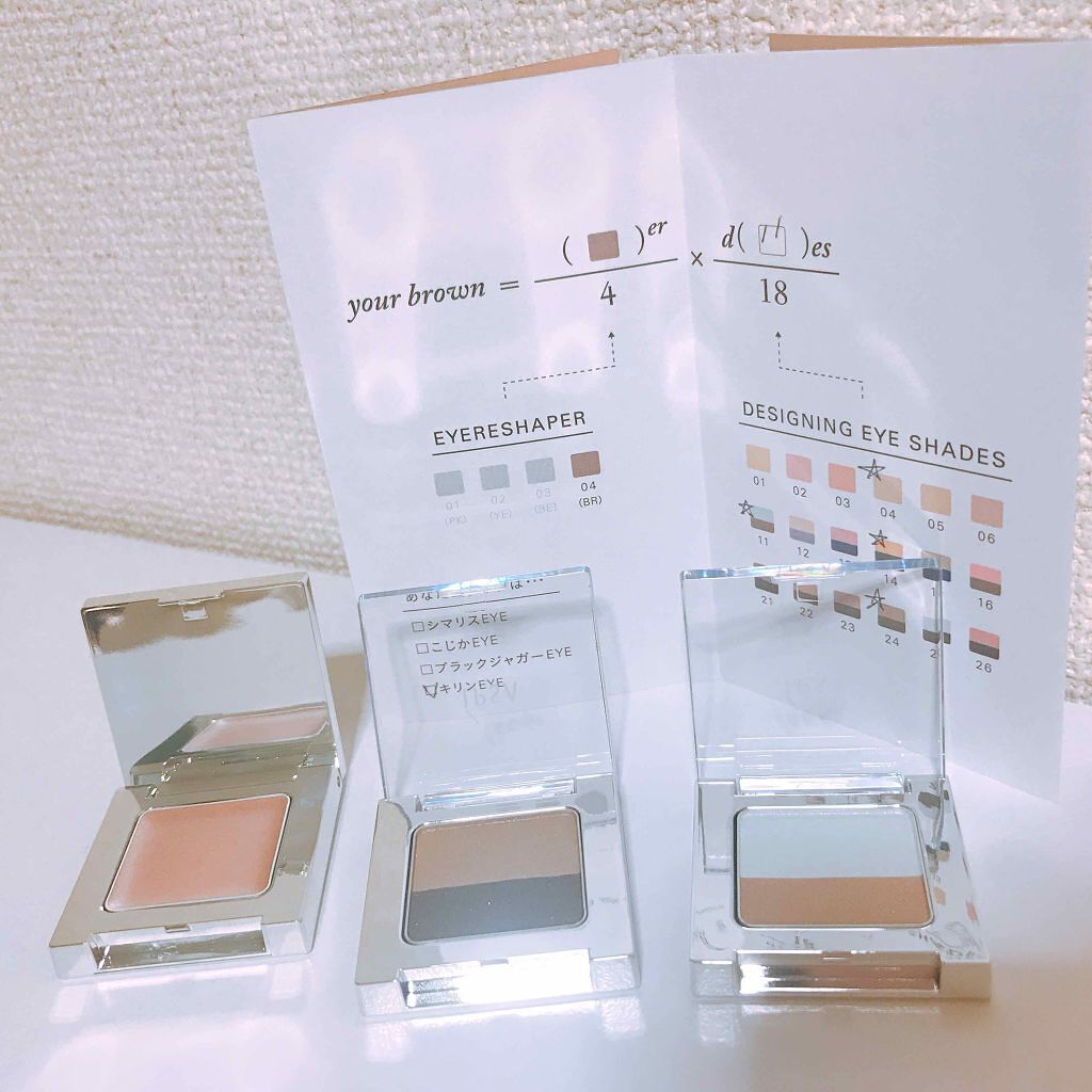 上品な美しさを目もとに身にまとって