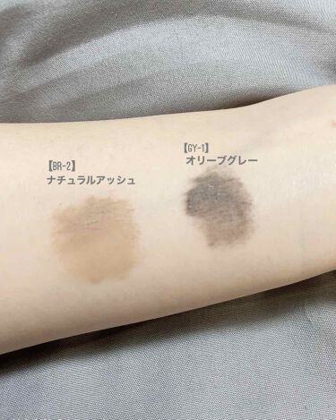 限定眉マスカラ 3dアイブロウカラー Kateの口コミ Kate3dアイブロウカラー Br 2 By べじたぶる 10代後半 Lips