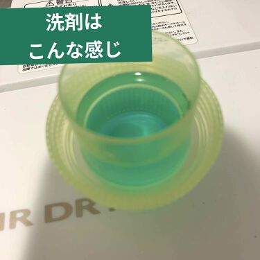 香りつづくトップ 抗菌plus Shinyrose トップの口コミ 洗剤がなくなったので トップ香りつづくトッ By チョビの日常 乾燥肌 Lips