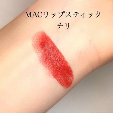 リップスティック M A Cの人気色を比較 Macのミニサイズ版 Minimac By Sumire 乾燥肌 Lips