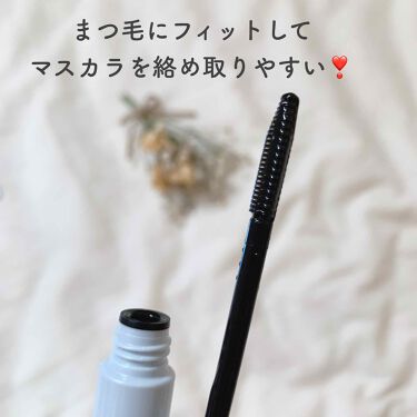 イージー マスカラ リムーバー Fasioの使い方を徹底解説 マスカラがするんっと落ちる ご覧頂きあ By はむた 代前半 Lips