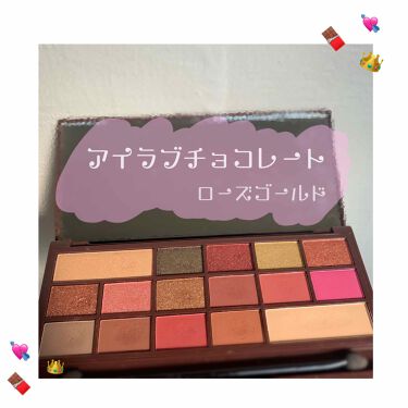 アイラブチョコレート Makeup Revolutionの口コミ メイクアップレボリューションアイラブチョ By お 敏感肌 代前半 Lips