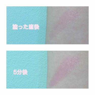 ドロップクレヨンリップ マイラブピンク Candydollの口コミ キャンディドールドロップクレヨンピンク By 依留 Lips
