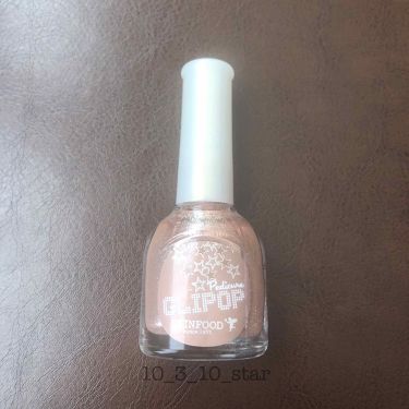 人気色をチェック ペディキュア グリポップ Skinfoodのリアルな口コミ レビュー Lips