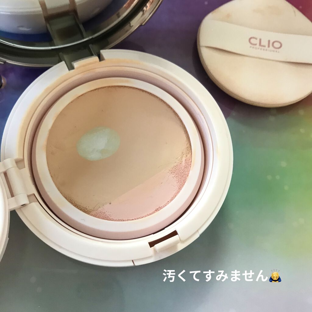 キル カバー ピンク グロウ クリーム クッション Clioの口コミ Clio キルカバーピンクグロウクリーム By みの太郎 敏感肌 代後半 Lips