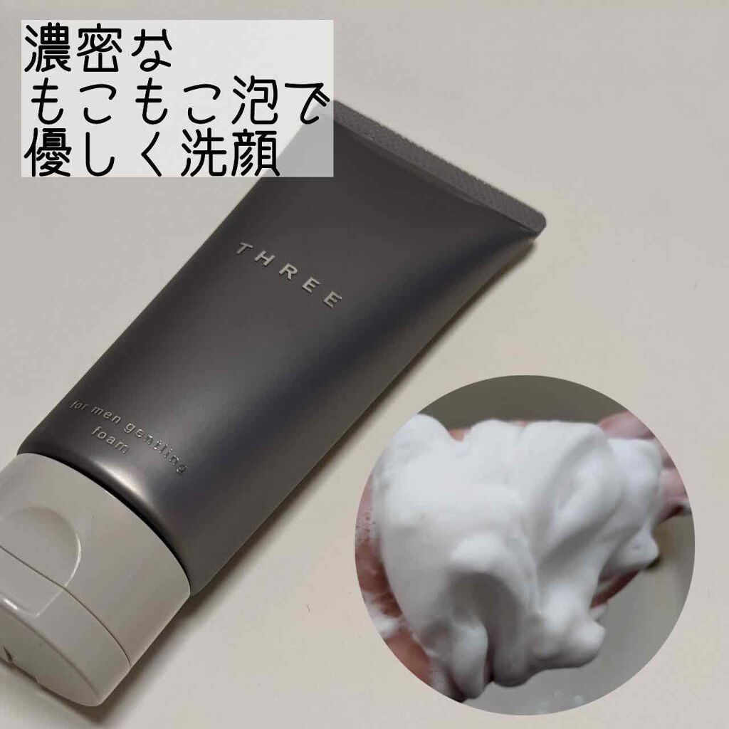 まずは洗顔で肌を清潔に