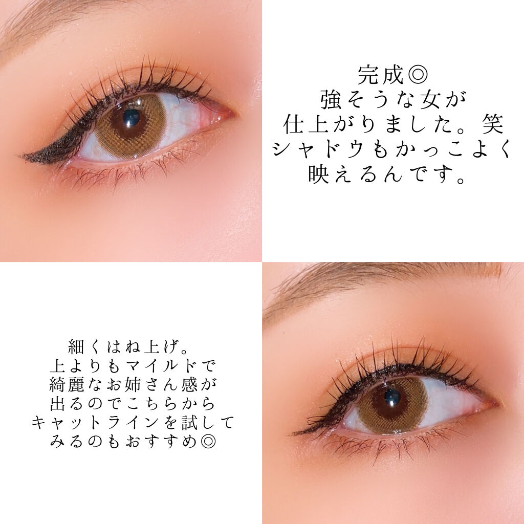 スムースリキッドアイライナー スーパーキープ ヒロインメイクの口コミ 海外のメイクに多いキャットライン がっつり By 坂本 鈴木 更新多め Lips