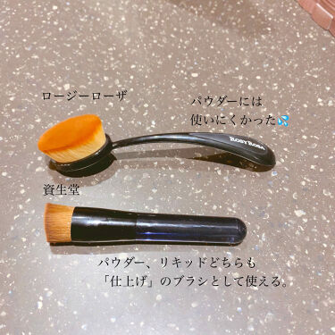 ファンデーションブラシ 131 Shiseidoの使い方を徹底解説 薄いベールのようなファンデーションに仕上げ By チェル イエベ秋 混合肌 Lips