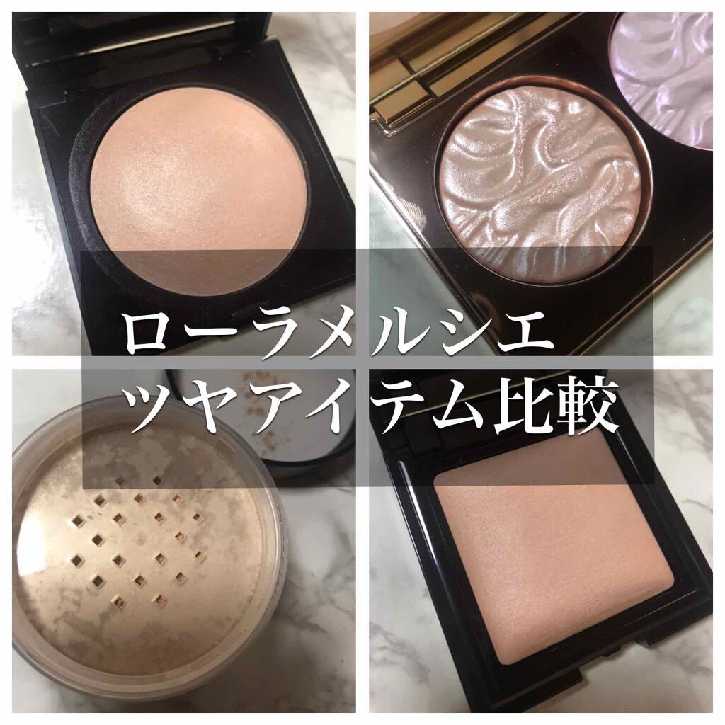 マットラディアンス ベイクドパウダー ハイライト01 ローラ メルシエ Laura Mercierを使った口コミ ローラメルシエ ハイライトローラメルシエ By Coo くぅ 混合肌 30代後半 Lips