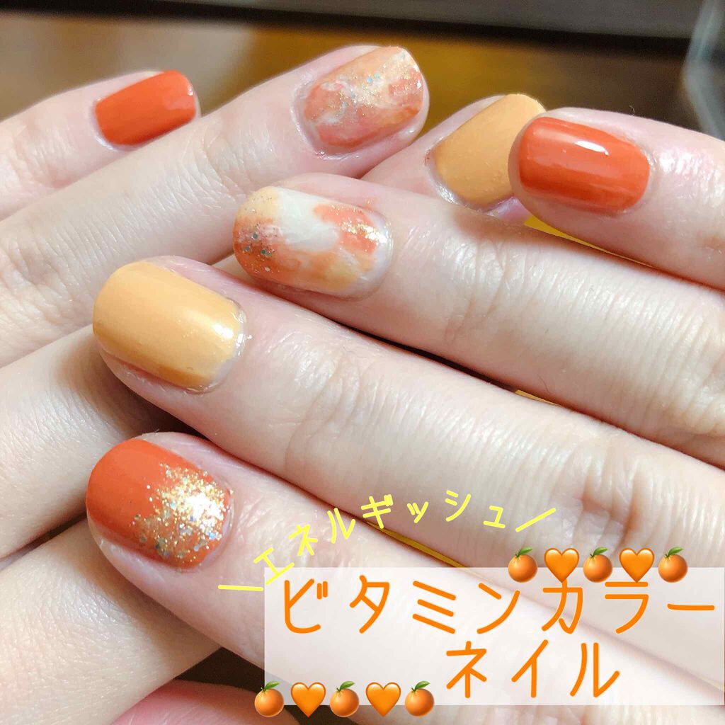 カラフルネイルズ キャンメイクを使った口コミ ビタミンカラーネイル 私にとって気持ちが By 菜の花 混合肌 代後半 Lips