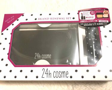 試してみた 24hコスメ リニューアル発売記念限定セット 24h Cosmeのリアルな口コミ レビュー Lips