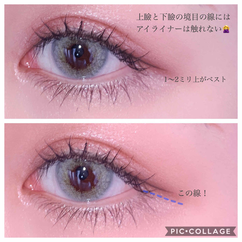 スムースリキッドアイライナー スーパーキープ ヒロインメイクを使った口コミ 美人のアイラインはここが違う 伏し目 の By ムンユ 混合肌 Lips