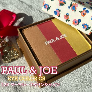 アイカラー Cs 1 5限定発売 Paul Joe Beauteの口コミ にゃー ポール ジョーの春が可愛すぎる By Yoko 敏感肌 Lips