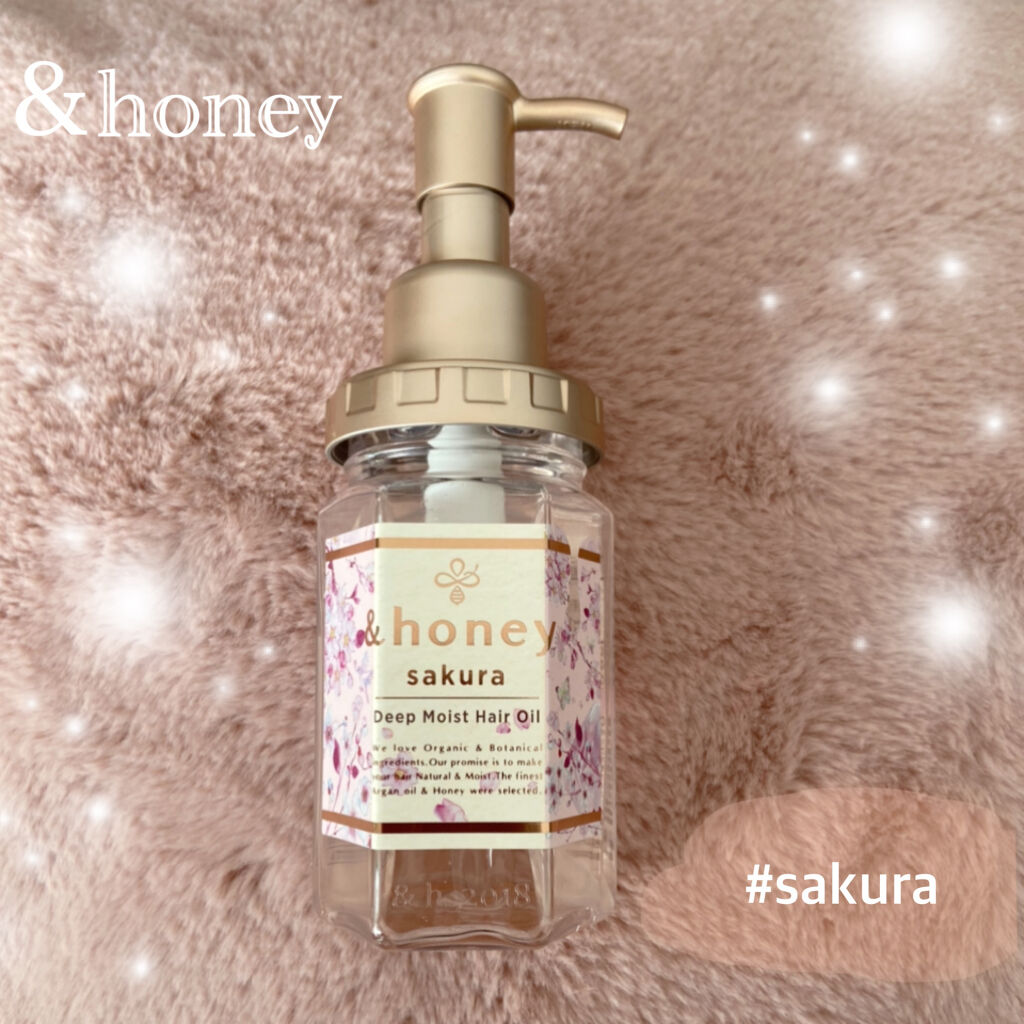 ディープモイスト 限定チェリーブロッサム ヘアオイル Honeyの口コミ 女子の香りヘアオイル アンドハニーsak By 茶々くん 毎日投稿 普通肌 代前半 Lips
