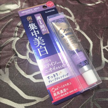 プレミアム クレンジングペースト オーラツーの口コミ オーラツー プレミアムクレンジングペー By 𝓐𝓶𝓲 敏感肌 代前半 Lips