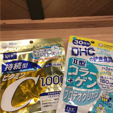 Ii型コラーゲン プロテオグリカン Dhcのリアルな口コミ レビュー Lips