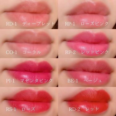Ur Glam Creamy Lipstick Ex クリーミィリップスティックex Daisoの人気色を比較 超優秀 100均で買えるおすすめ口紅 Daiso新コスメ By なまこ 𝕐𝕠𝕦𝕋𝕦𝕓𝕖 代前半 Lips