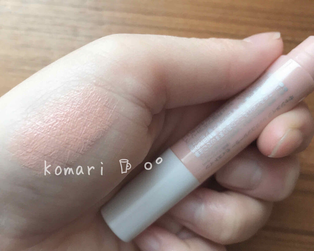 Popularity cosme▷CANMAKE