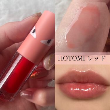 Hotomi リッププランパー Hotomiの口コミ 韓国で大人気のコスメレポ2 Hotom By りんご Lips