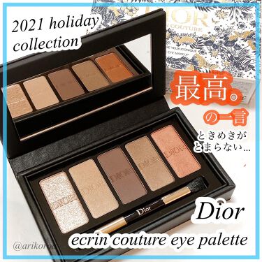割引価格 Dior(ディオール) パレット数量限定 アイ クチュール エクラン - アイシャドウ