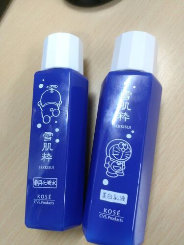 美白乳液 雪肌粋を使った口コミ 最近のスキンケアはこちら セブンイレブンで By コスメ大好き Lips