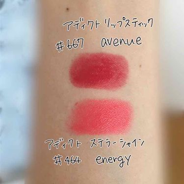 Diorの口紅を徹底比較 ディオール アディクト リップスティック他 2商品を比べてみました Dior新旧比較 By Yuu 乾燥肌 代前半 Lips