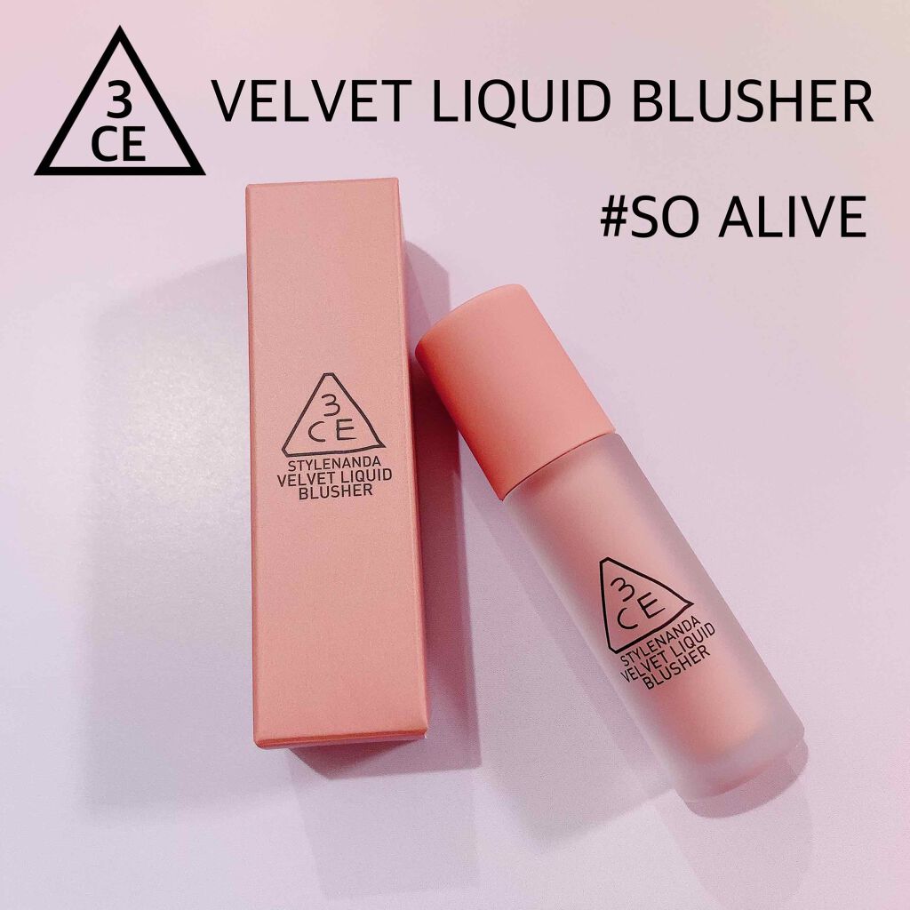 年夏新作ジェル クリームチーク Velvet Liquid Blusher 3ceの口コミ 韓国コスメブランド3ceの新作リキット By マニアちゃん 敏感肌 Lips