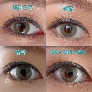 Grunge 1month Teamoのカラコンレポ 着画口コミ Teamo Ivyolive 1mont By うー Youtube始めました ポケモンメイク 普通肌 代後半 Lips