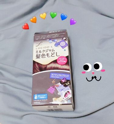 1000円以下 ミルクジャム 髪色もどし ルシードエルのリアルな口コミ レビュー Lips