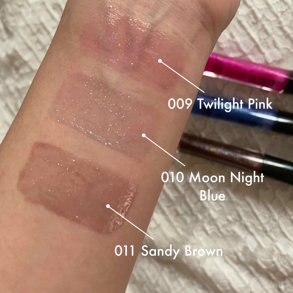 オーマイグロス|RIMMEL